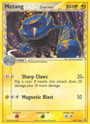 Metang (Delta Species) 049 - Reverse Holofoil Delta Species - Uncommon