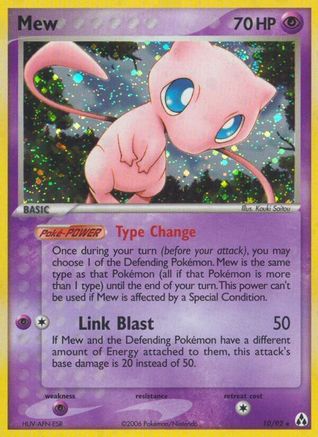 Mew - Reverse Holofoil Legend Maker - Holo Rare