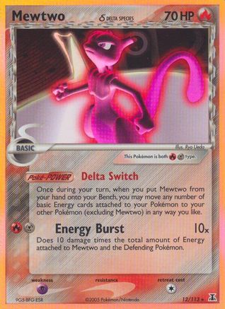 Mewtwo (Delta Species) 012 - Reverse Holofoil Delta Species - Holo Rare