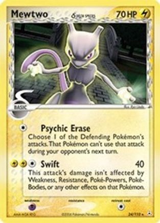 Mewtwo (Delta Species)/110 Holon Phantoms - Rare