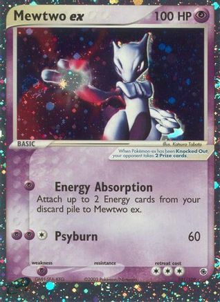 Mewtwo ex - Holofoil Ruby and Sapphire - Ultra Rare