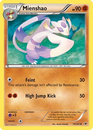 Mienshao - Reverse Holofoil Noble Victories - Uncommon