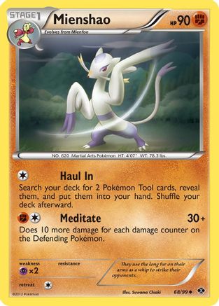 Mienshao - Reverse Holofoil Next Destinies - Uncommon