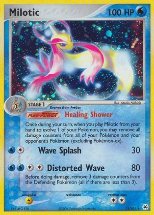 Milotic - Reverse Holofoil Hidden Legends - Holo Rare