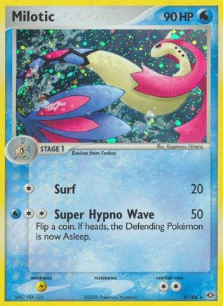 Milotic - Holofoil Emerald - Holo Rare