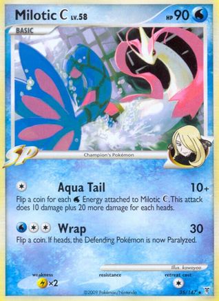 Milotic C Supreme Victors - Rare