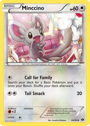 Minccino Next Destinies - Uncommon
