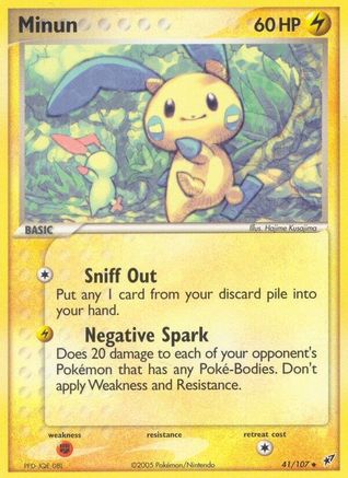 Minun - Reverse Holofoil Deoxys - Uncommon