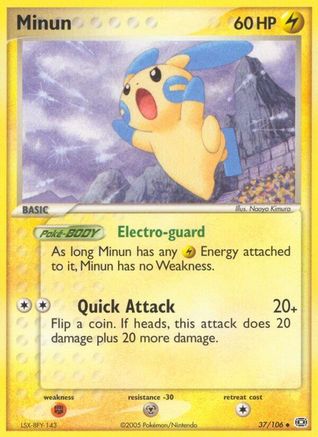 Minun - Reverse Holofoil Emerald - Uncommon