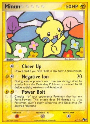 Minun/017 POP Series 3 - Rare