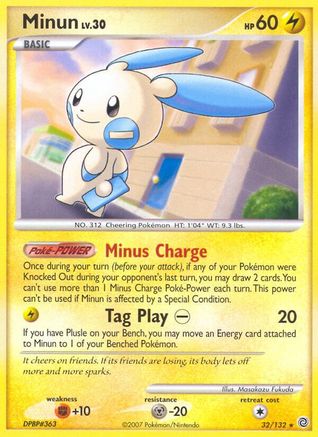 Minun/132 Secret Wonders - Rare