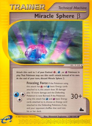 Miracle Sphere Beta Skyridge - Uncommon
