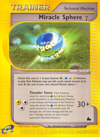 Miracle Sphere Gamma Skyridge - Uncommon