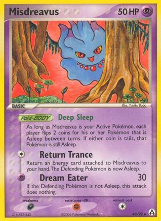 Misdreavus Legend Maker - Uncommon