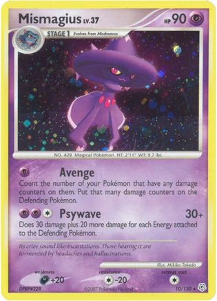 Mismagius 010/130 - Reverse Holofoil Diamond and Pearl - Holo Rare