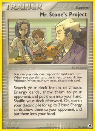 Mr. Stone's Project 077/101 Dragon Frontiers - Uncommon