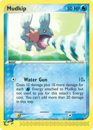 Mudkip 065 Dragon - Common