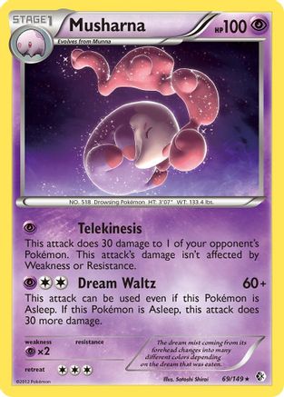 Musharna - Reverse Holofoil Boundaries Crossed - Rare