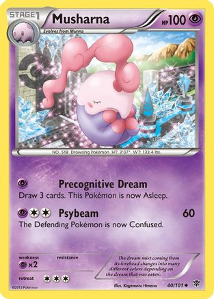 Musharna - Reverse Holofoil Plasma Blast - Uncommon