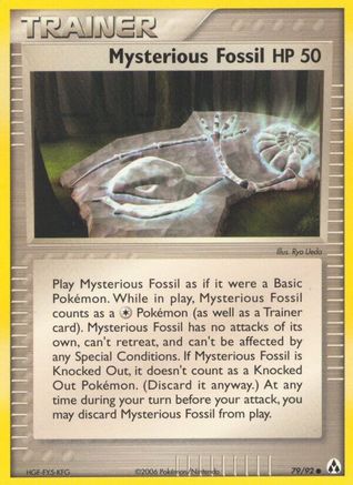 Mysterious Fossil - Reverse Holofoil Legend Maker - Common