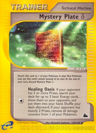 Mystery Plate Delta Skyridge - Uncommon