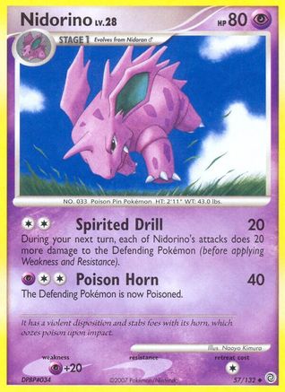 Nidorino Secret Wonders - Uncommon