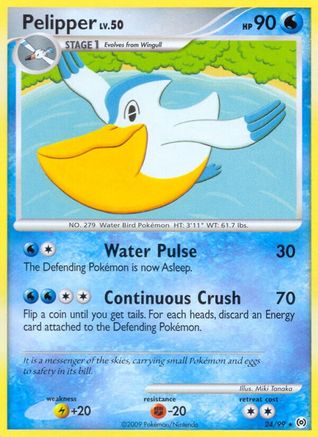 Pelipper (24) Arceus - Rare