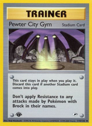 Pewter City Gym 115 - 1st Edition Gym Heroes - Uncommon