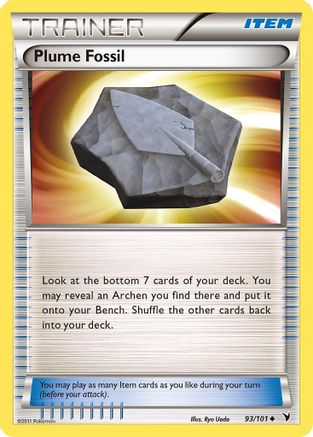 Plume Fossil Noble Victories - Uncommon