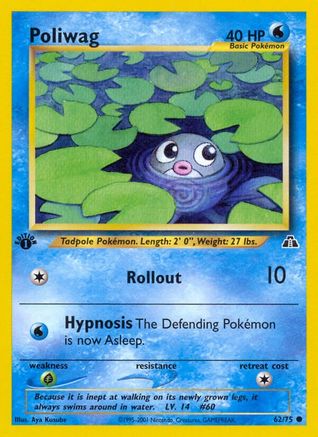Poliwag 062 - 1st Edition Neo Discovery - Common