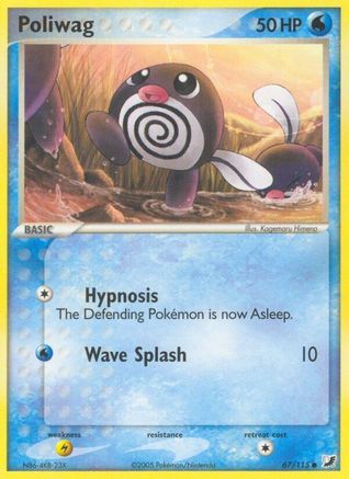 Poliwag 067/115 Unseen Forces - Common