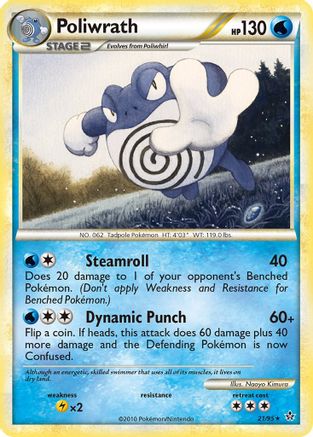 Poliwrath Unleashed - Rare