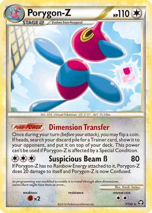 Porygon-Z - Reverse Holofoil Triumphant - Holo Rare