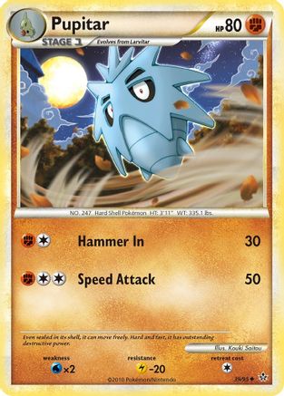 Pupitar (39) - Reverse Holofoil Unleashed - Uncommon