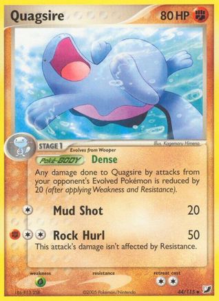 Quagsire Unseen Forces - Uncommon