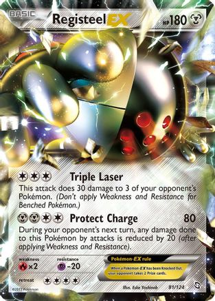 Registeel EX - Holofoil Dragons Exalted - Ultra Rare