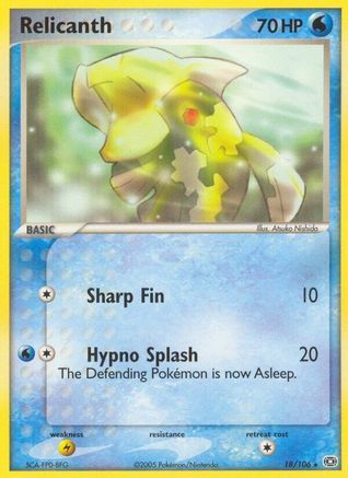 Relicanth Emerald - Rare