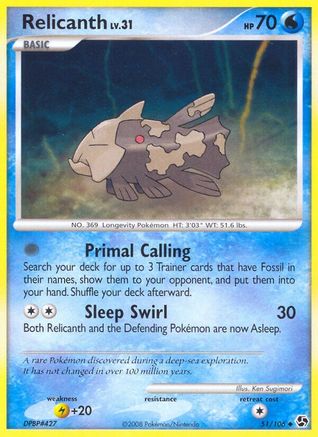 Relicanth - Reverse Holofoil Great Encounters - Uncommon