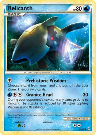 Relicanth Call of Legends - Common