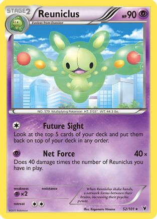 Reuniclus (52) Noble Victories - Rare