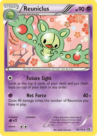 Reuniclus - Reverse Holofoil Legendary Treasures - Rare