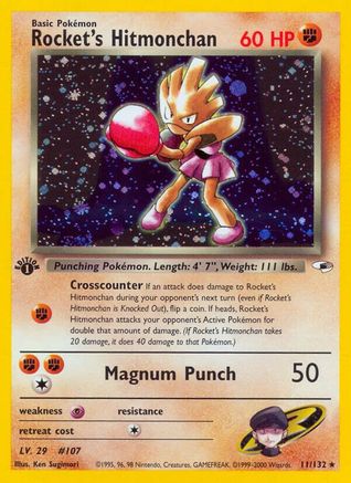 Rocket's Hitmonchan 011 - 1st Edition Holofoil Gym Heroes - Holo Rare