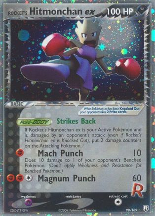 Rocket's Hitmonchan ex 098 - Holofoil Team Rocket Returns - Ultra Rare