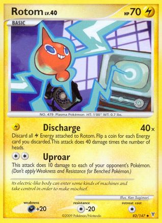 Rotom Supreme Victors - Uncommon