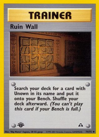 Ruin Wall 074 - 1st Edition Neo Discovery - Uncommon