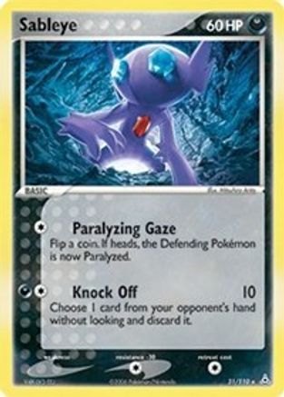 Sableye Holon Phantoms - Rare