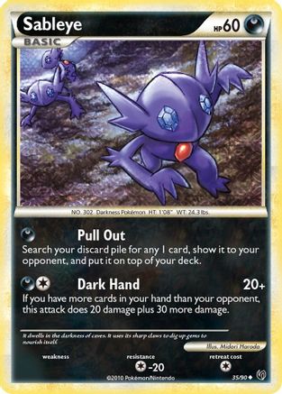 Sableye 035 Undaunted - Uncommon