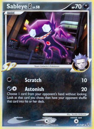Sableye G Supreme Victors - Rare