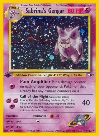 Sabrina's Gengar 014 - 1st Edition Holofoil Gym Heroes - Holo Rare