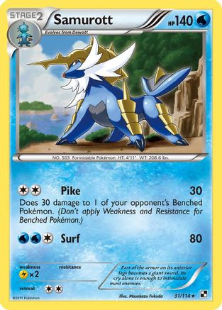 Samurott (31) (31) 031 - Holofoil Black and White - Holo Rare